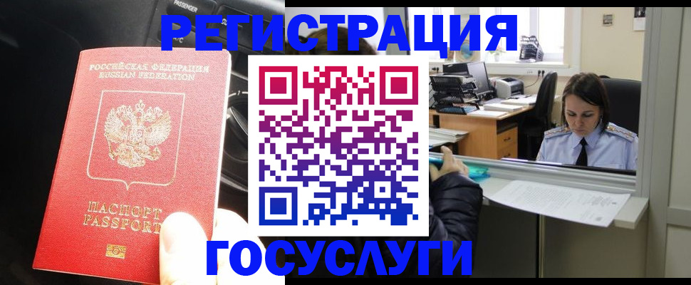 форма 3 в Коркино