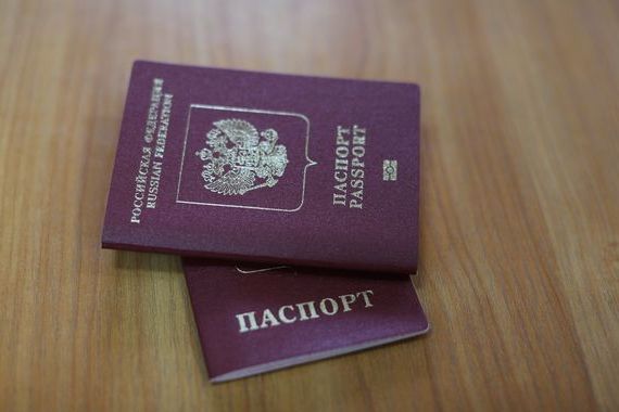 прописка в Коркино